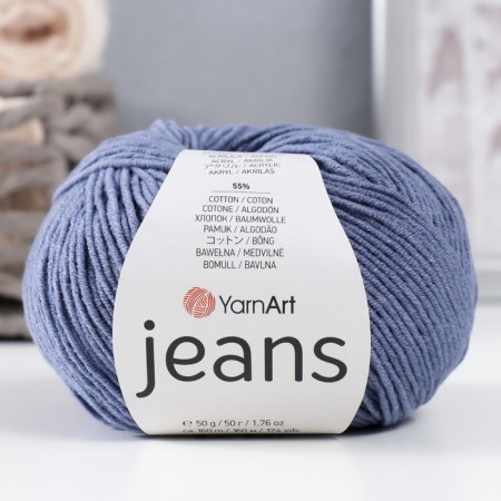 Yarn "Jeans" 55% cotton, 45% acrylic 160m/50g (68 jeans)-3