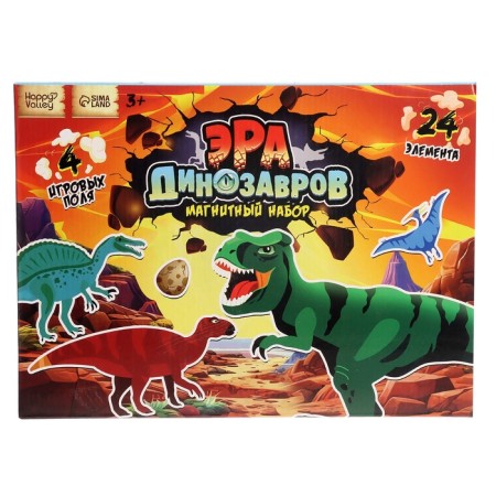 Magnetic set "Era of dinosaurs"-10