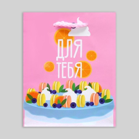 Gift package laminated, packaging, "sweet", s 12 x 15 x 5.5 cm-6