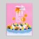 Gift package laminated, packaging, "sweet", s 12 x 15 x 5.5 cm