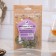 A set of herbs and spices for the preparation of tincture "Altai currant" 40 g. 2 l.