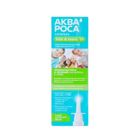Aquaros + set, nasal spray 30 ml + Mineral Mineral rinse 300 ml, additional nozzle-5