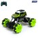 Radio -controlled jeep Drift, 4WD, drift, works on the battery, green color
