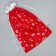 Bag gift plush “Snow and sun”, snowflakes, embossing, 30 x 40 cm +/- 1.5 cm, New Year