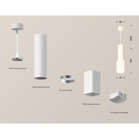 AMBRELLA LIGHT, TECHNO, XP7820003, Gu5.3, Color of White Sand, Ambrella Light.-2