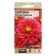 Georgin flower seeds "Figaro", red, terry, seed. Alt, c/n, 5 pcs