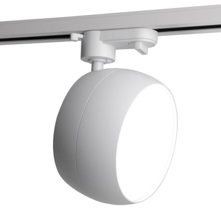 Snow -phase track lamp Feron AL167, IP20, GX70, 23 W, 128x128x66 mm, white color-6