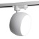 Snow -phase track lamp Feron AL167, IP20, GX70, 23 W, 128x128x66 mm, white color