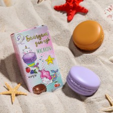 A set of two lip balms 