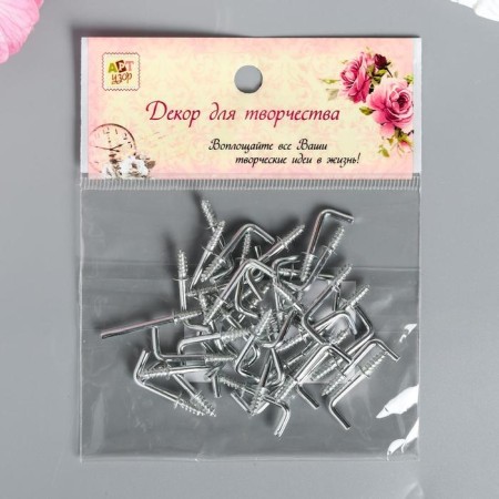 Metal hook (set 40 pcs) silver 2.5x0.5 cm, mix-5