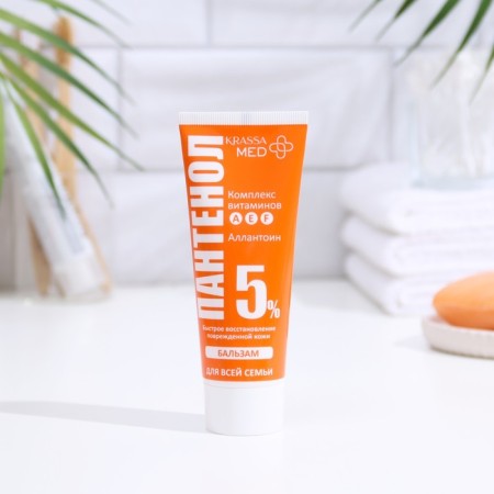 Panthenol balm 5% for the whole family, 75 mg-1