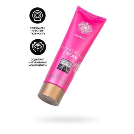 Intimate cream Stimulation Cream Women, 30 ml