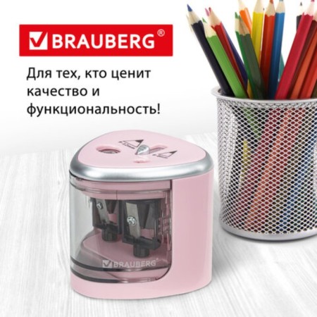 Electric grinder 2 holes Brauberg Dual, power from 4 AA batteries, pink 270579-15