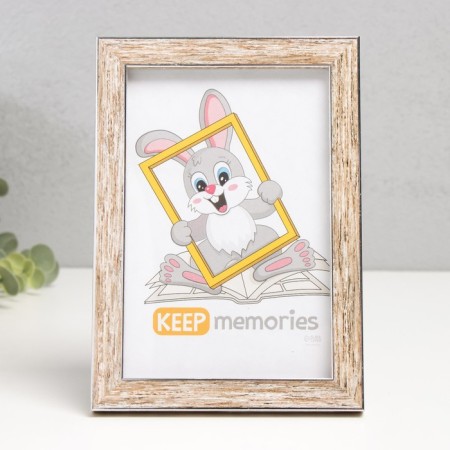 Photo frame Plastic "Watercolor" 10x15 cm, Provence