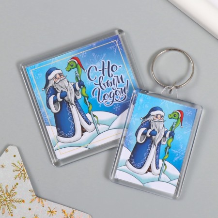 Set "Grandpa and Snake" (keychain 3.5x5 cm, magnet 5.7x5.7 cm)-1