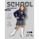 Cardigan Children's Knit, height 128 cm, blue color