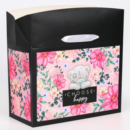 Package-Korobok, 28 x 20 x 13 cm "Choose Happy", packaging, me to you-2
