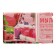 Toilet soap "strawberry", 200 g in a wrap