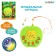 Musical toy "Funny animals", green color