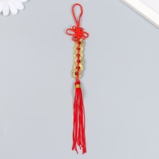 Suspension 6 coins of bronze with a node of happiness d = 1.5 cm