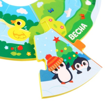 Soft puzzle for kids "Pyramid: Study the Seasons", 9 details, Kroshka I-3