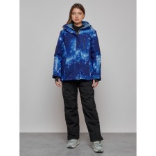 Ski suit, size 60, dark blue color