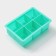 Form for the ice “Cube”, silicone, 16.5 × 11.5 × 5 cm, 6 cells (5 × 5 cm), turquoise color