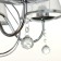 Chandelier 2425/5 E27 40W chrome 52x52x32-60 cm Bayerlux