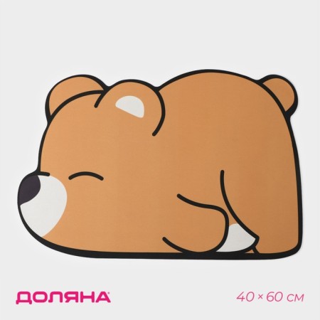 Daillean House "Bear", 40 × 60 cm, beige color