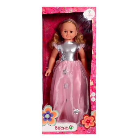 Doll "Snezhana Festive 2" with a sound device, moves, 83 cm-4