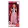 Doll "Snezhana Festive 2" with a sound device, moves, 83 cm