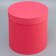 Round box "Red" 23*23*23cm