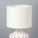 Bridge Bridge Bridge E14 40W white 15x15x25 cm Risalux