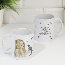 Sublimation mug 
