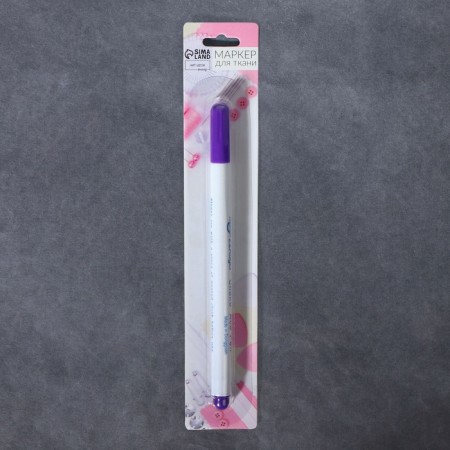 Fabric marker, self -permanent, 15 cm, purple color-3