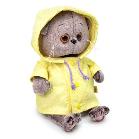 Soft toy "Baby Baby in a raincoat", 20 cm-2