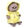 Soft toy "Baby Baby in a raincoat", 20 cm