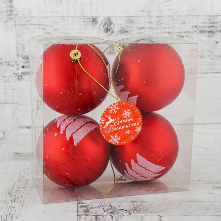 Set of balls plastic D-8 cm, 4 pcs "Christmas tree" red-1