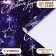Glossy packaging paper "Happy New Year", 70 x 100 cm, 1 sheet