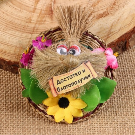 Magic-Magnet "circle", 10-12 cm, mix-3
