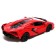Metal machine Lamborghini Sian FKP 37, 1:32, Mix color, in package