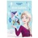 Solitaire game for girls "magic", cold heart