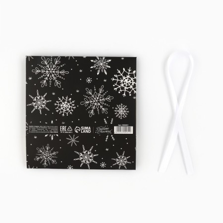 Folding Gift box “Magic”, 16.5 x 12.5 x 5 cm, without tape, New Year-6