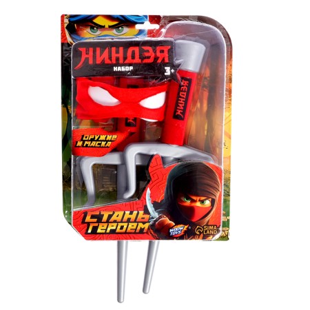 Ninja Ninja "Board of Yarost", 3 subjects-6