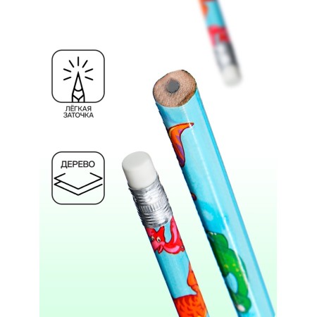 Pencil Chernographic Calligrata "Dinosaurians", HB, with Eraser, Round Corps-1