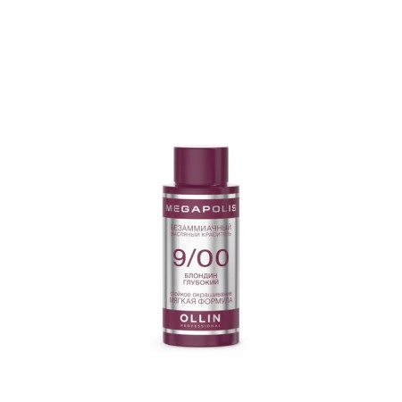Hair dye OLLIN Professional Megapolis, Besammiach, Oil, tone 9/00-2