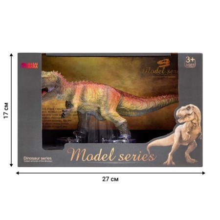 Dinosaurian figure "World of dinosaurs: tyrannosaurus", 27 cm-6