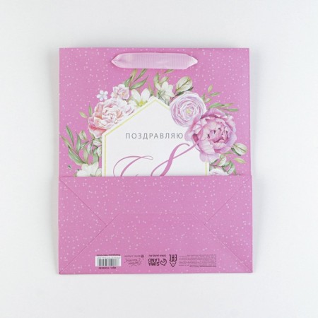 Gift laminated package, packaging, “pink dreams”, Ml 23 x 27 x 11.5 cm-3