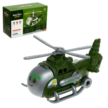 Parking "Military Helicopter", Transformation