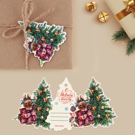 Schildik decorative for the gift "Hare at the Christmas tree", 6.3 x 7 cm, New Year-1